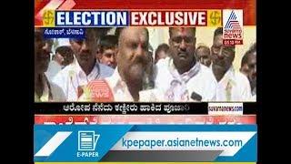 Karnataka By-Poll 2019 : Ashok Pujari Sheds Tears During Campaign At Gokak