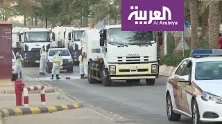 نشرة الرابعة | شاهد.. كيف تتم عمليات تعقيم وتطهير الحي الدبلوماسي في الرياض