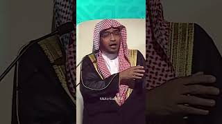 وصية الشيخ صالح المغامسي | قناة نصيحة بدقيقة