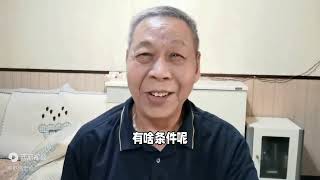 干细胞机构开展储存招募，需要时可及时回输，多活些年提前准备