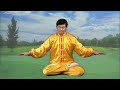 Falun Dafa Exercise 5 (60 minutes)