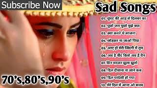 Hindi sad songs, 😭90s के सदाबहार गाने, सुपरहिट गीत पुराने   YouTube 4