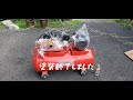 diy 家庭用100vコンプレッサーのオイル交換と塗装してみた❗🤓