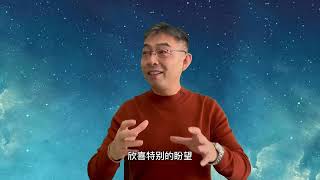 助人之心更能够让孩子感受到学习的欢乐，做有品的学霸