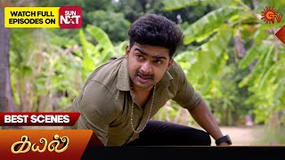 Kayal - Best Scenes | 07 June 2024 | Tamil Serial | Sun TV