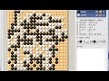 2020 신진서 申眞諝 shin jin seo 기보모음 2 vs 강동윤