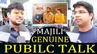 Majili Genuine Public Talk | Majili Movie Public Response | Samantha , Naga Chaitanya | FridayPoster