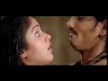 Aata Movie Scenes | Siddharth and Ileana in Hotel Room | Sri Balaji Video