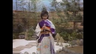 岡田有希子さん 二人だけのセレモニー Yukiko Okada - Ceremony 1985