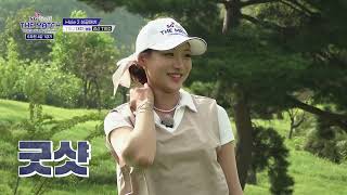 [SG GOLF] 더매치 2023 챔피언십 17화