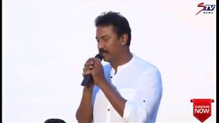 Samuthirakani Speech At Peranbu Audio Launch|P. L. Thenappan, Ram,Mammootty, Anjali |STV