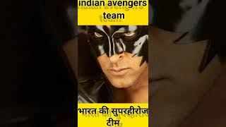 indian superheroes team as avengers |#bollywood #marvel #spiderman