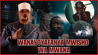 WACHAWI WANAYOYAFANYA MWISHO WA MWAKA || MBINU ZA WACHAWI WANAZOTUMIA KUKUINGIZA WEWE KWENYE UCHAWI