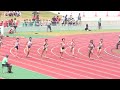 2015インターハイ陸上 女子200m準決勝2組20150801