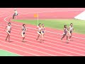 2015インターハイ陸上 女子200m準決勝2組20150801