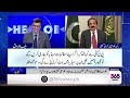 rana sanaullah gives big news head on with muneeb farooq 365 news ed2w