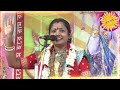 মৌমিতা ঘোষ কীর্তন 2024 moumita ghosh kirtan moumita ghosh new lila kirtan 2024 kirton moumita