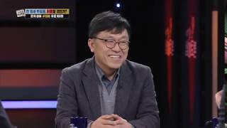 [풀영상] 엄경철의 심야토론(12/01) - 만 18세 투표권, 허용할 것인가?