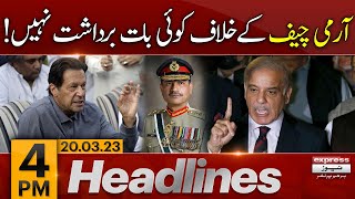 PM Shahbaz Sharif Big Statement | News Headlines 4 PM | 20 March 2023