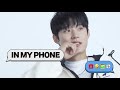 eng sub | Kim Sung Cheol cut | COSMOPOLITAN - IN MY PHONE