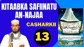 Casharkii 13aad Ee Kitaabka Safiinatu An Najaa Sh Abu Manaal