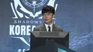 [섀도우버스] 결승, 3위 결정전 4부 Shadowverse Korea Open 2020 Season 2 201226