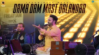 Dama Dam Mast Qalandar - Live | Lakhwinder Wadali | HT City Friday Jam Season 8 | DLF Cyberhub