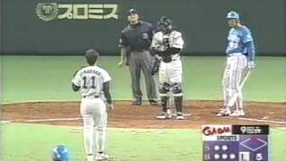 1999.4.7　日本ハムvs西武2回戦　25/30