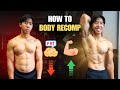 How to Build Muscle and Lose Body Fat at the Same Time (Body Recomp Tutorial)