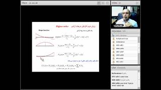 اجزای محدود دکتر حاجی علیلو جلسه پنجم