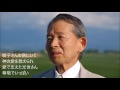 三浦綾子読書会の歌