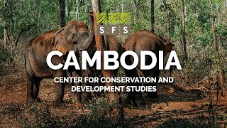 SFS Cambodia Center Tour