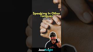 How Can I Speak In Other Tongues? #faith #jesus #christ #truth #holyspirit #tongues #shorts