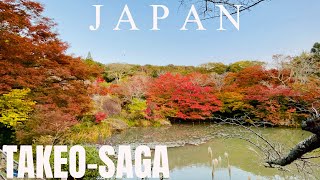 Autumn Vibes and Autumn Colors at Mifuneyama Rakuen Takeo-Saga Japan  | 4K Japan Walking Around Tour