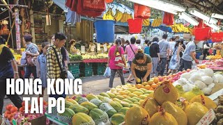 Hong Kong Tai Po Market (Authentic Local Market over 3 Floors!)