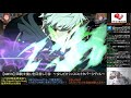 【gbvs】 四騎士使いを目指して㉖　～少しだけパーシヴァル～