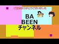 ダービースタリオンds 攻略 15 クラシック制覇へスタミナ配合