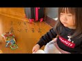 晴れた日のペット　子供　ふりかけ