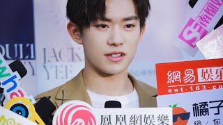 〖TFBOYS-易烊千玺〗 #易烊千玺 JACKSON YEE 《2018.11.28 易烊千玺群访完整版：成年后特别想学车，今晚还会有新歌 「易烊千玺燚's成人礼」》『 易烊千玺 』 Full