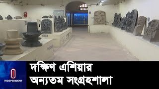 বরেন্দ্র গবেষণা জাদুঘরে কি কি আছে? || Rajshahi | Varendra Museum