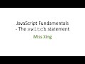 17. JavaScript Fundamentals - the switch statement