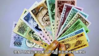 整刀价格2000元，这一种一元纸币，一定不要乱扔，很多人有。