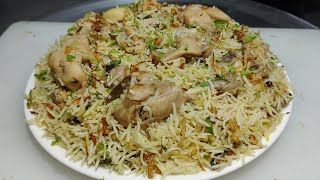 Muradabadi Chicken Biryani | चिकन बिरयानी | Chicken Biryani | White Chicken Biryani | Chef Ashok