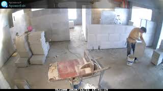 Gypsum brick