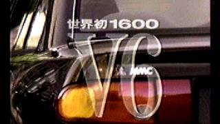 三菱グループCM 三菱自動車 ﾐﾆｶﾄｯﾎﾟ（1992）