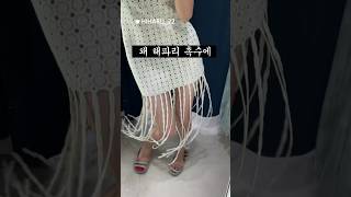 스위스 자라 폭탄세일 대방출 1탄