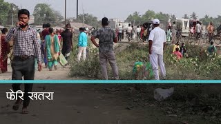 भारतमा एकैदिन थपिए ४३ हजारभन्दा बढी कोरोना संक्रमित, नेपालमा पनि जोखिम