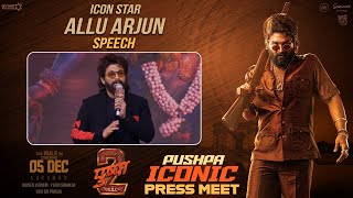 Allu Arjun Speech Pushpa 2 The Rule ICONIC Press Meet in Mumbai | Rashmika | Sukumar