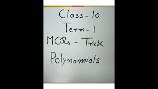 Polynomials Class 10 MCQ | Polynomials MCQ Trick | Term 1 MCQ | Quadratic Polynomial Formula