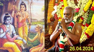 எதிரிக்கும் இரக்கம் காட்டும் ஸ்ரீராமர் | புளியரை கருப்பசாமி ஆன்மீக விளக்கம் | MAYILOSAI